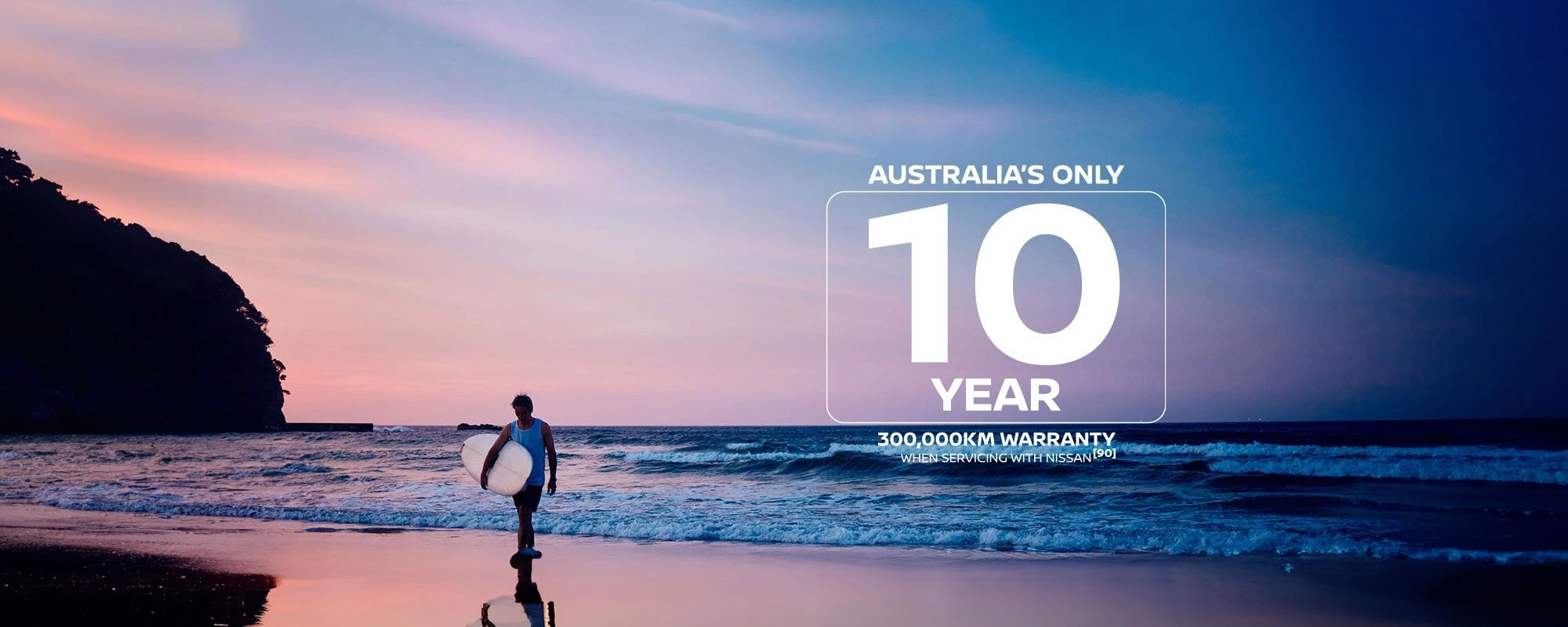 Nissan Special 10year